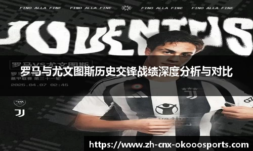澳客网