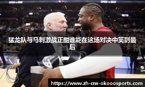 okooo澳客网官网