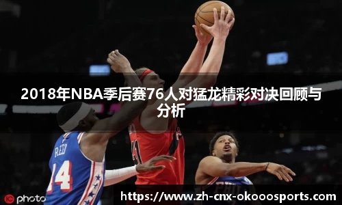 澳客网