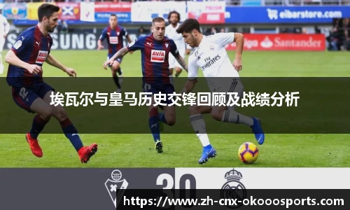 澳客网