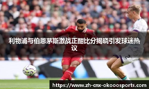 澳客网