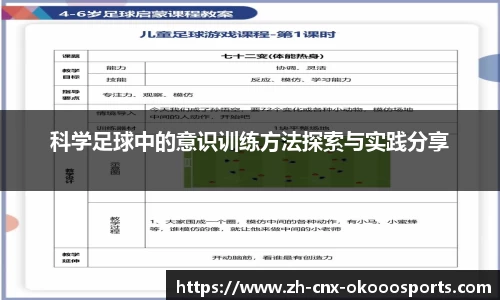 澳客网