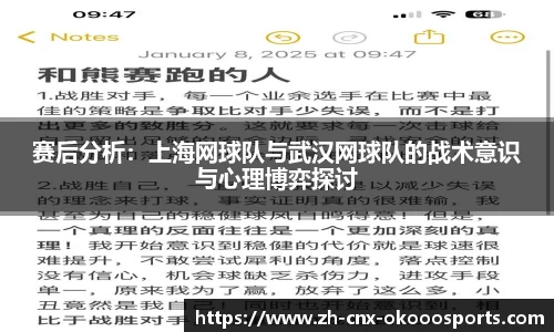 okooo澳客网官网