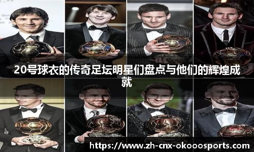 okooo澳客网官网