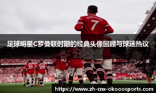 okooo澳客网官网